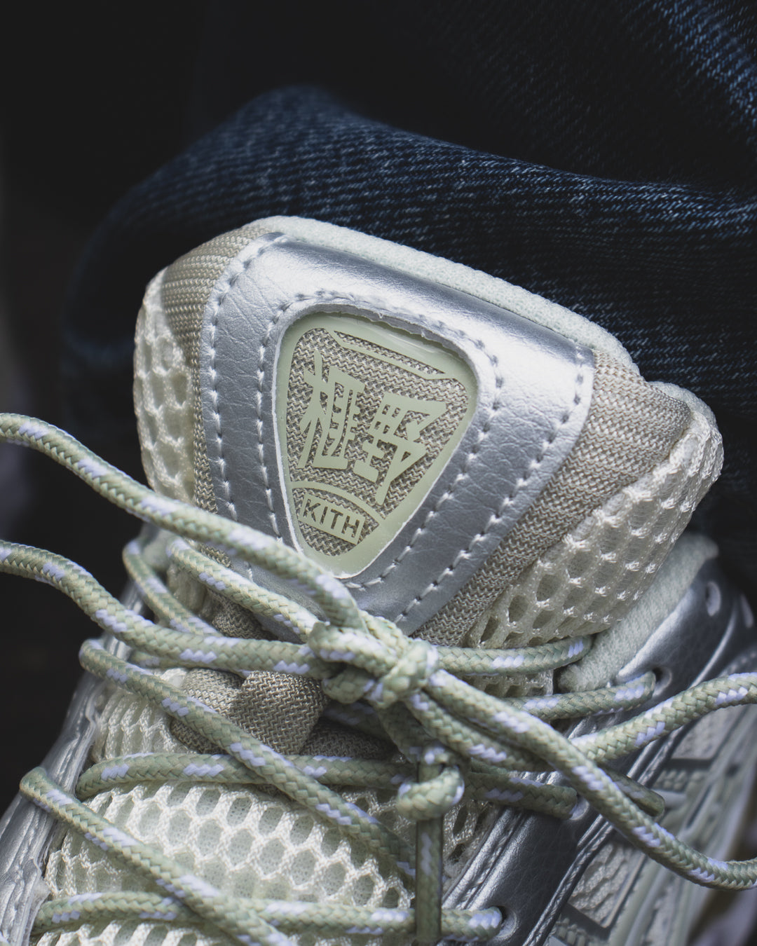 ASICS Gel-Kayano 12.1 "Ronnie Fieg - Cream/Pure Aqua"