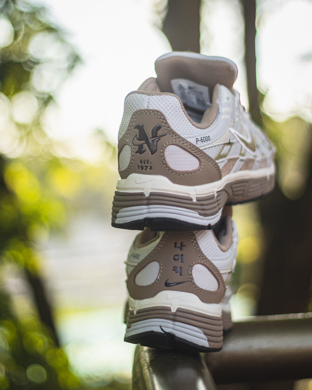 Nike P-6000 "Hangul Day"