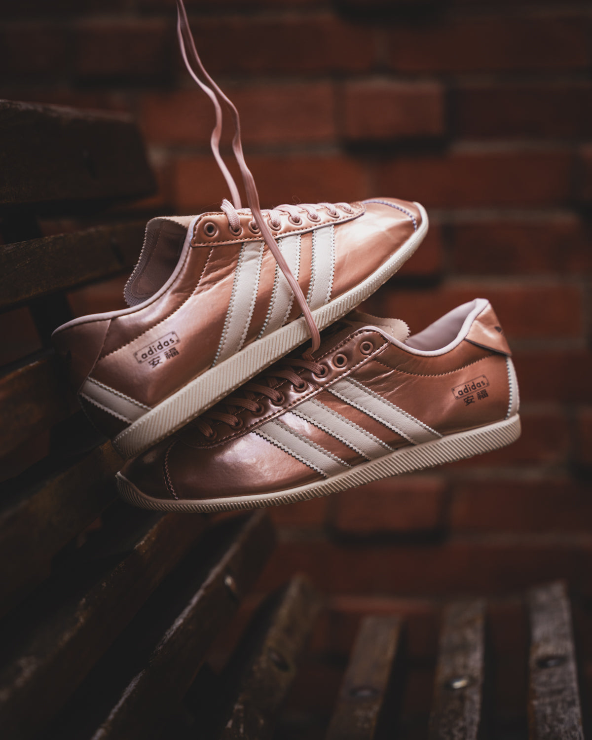 Adidas ANFU Rose Gold